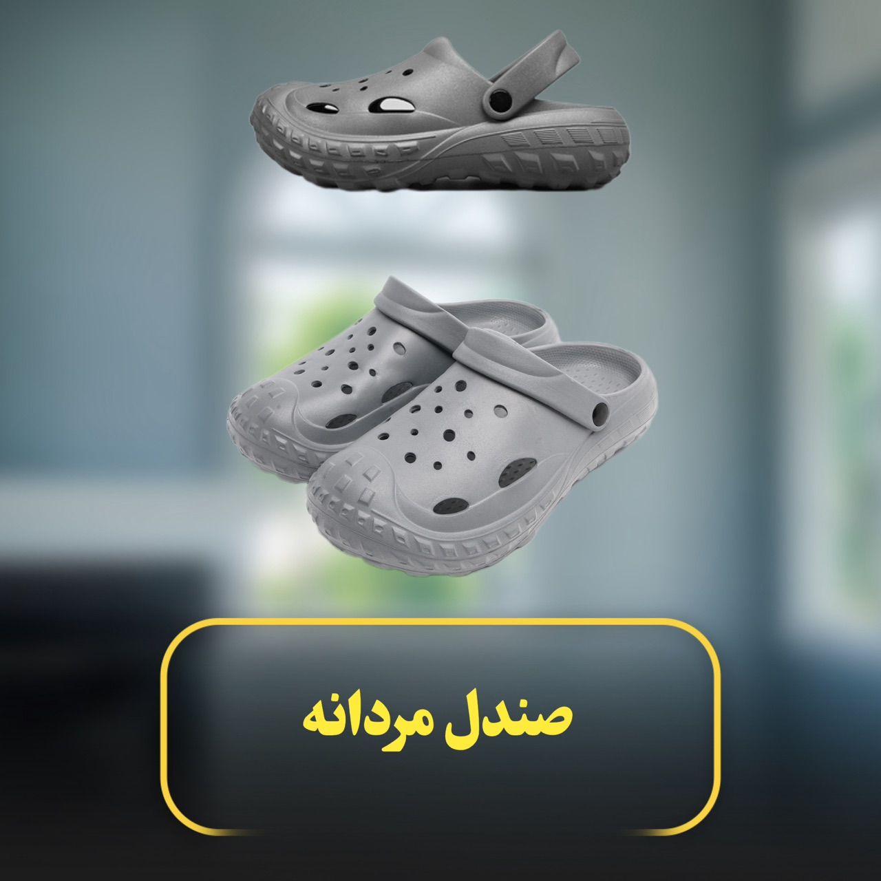 صندل مردانه SL202