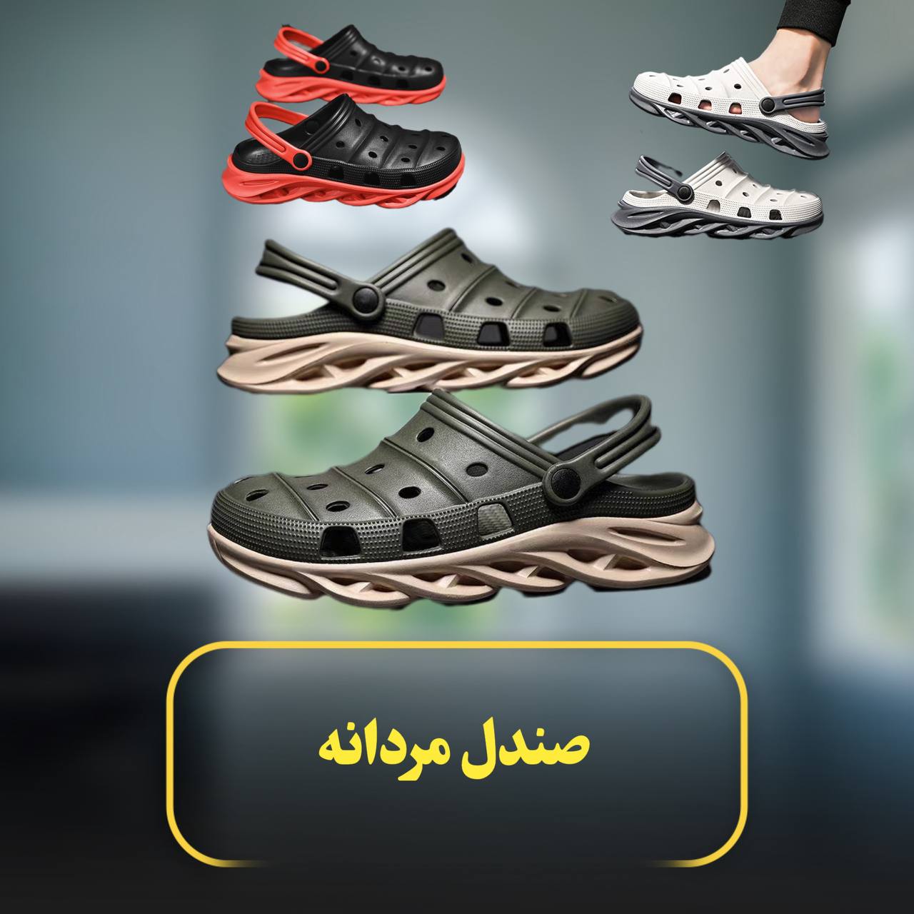 صندل مردانه SL407