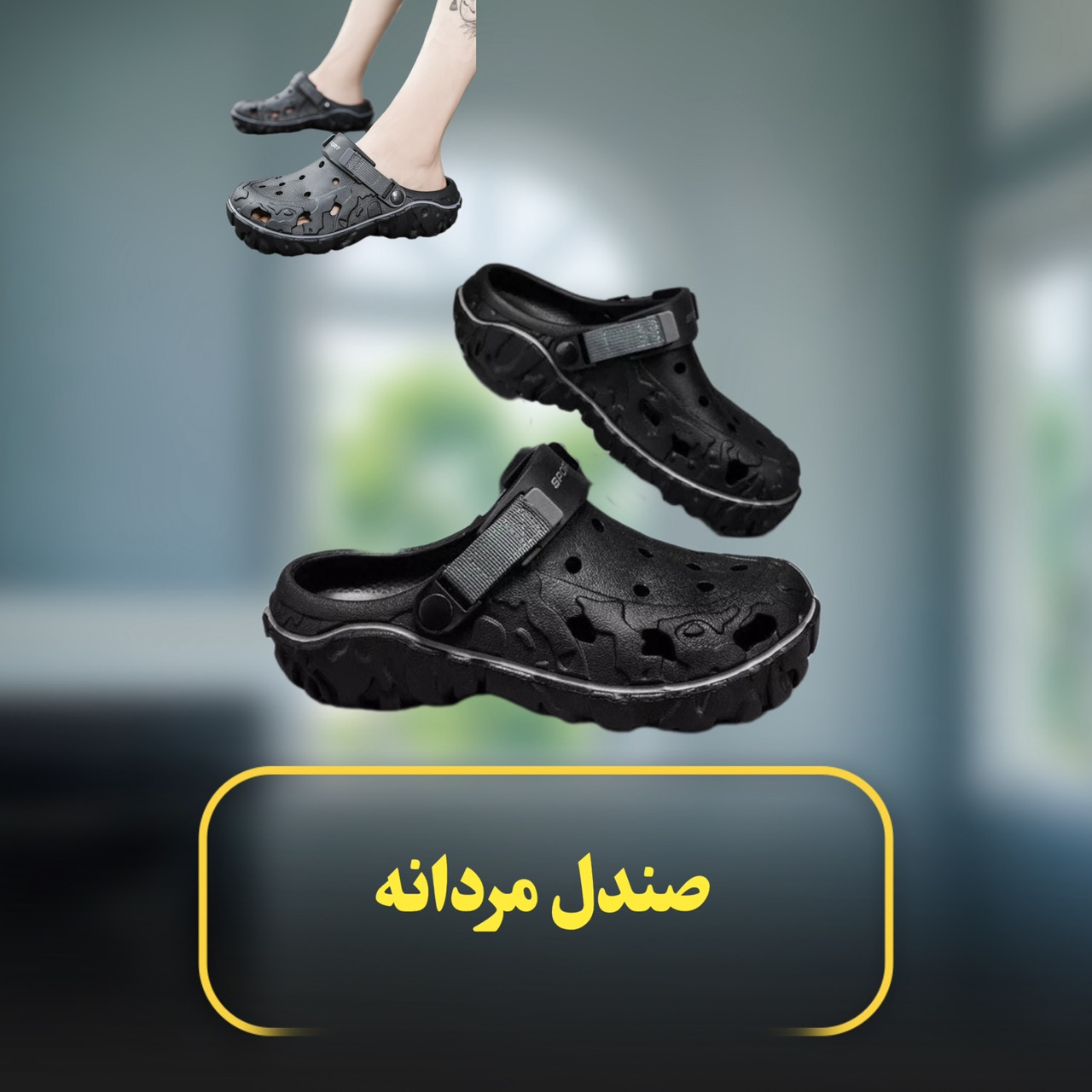 صندل مردانه SL608